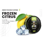 Caffeine Pouches - 50mg - Frozen Citrus